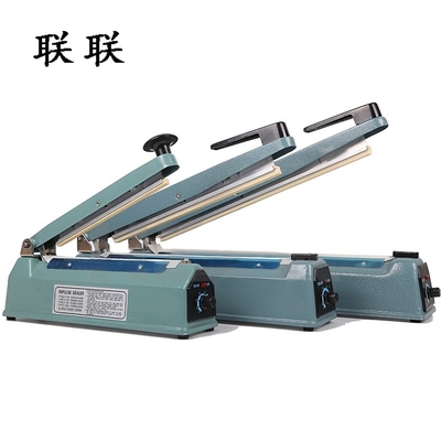 Vitesse maximale 130pcs/min Mini presses à la main pour les sacs à emballer à la chaleur