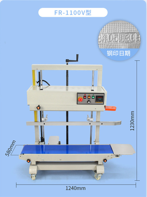 FR-1100V Machine automatique de scellage de sacs en plastique à bande continue verticale pour emballage