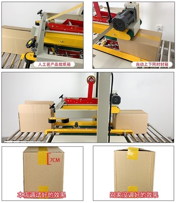 FXJ6050 Sélecteur de boîtes de carton semi-automatique pour emballage en papier