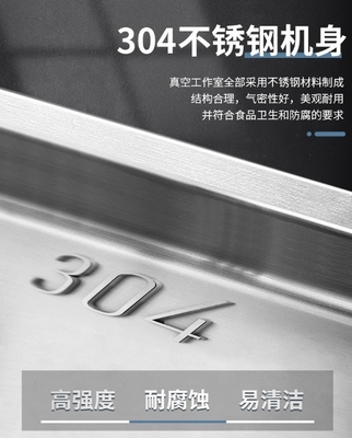 Améliorez votre jeu d'emballage avec DZ-400/2E Single Chamber Food Vacuum Sealer Machine