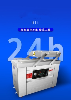 Machine d'emballage sous vide à double chambre commerciale DZ-400/2SA pour la distribution alimentaire