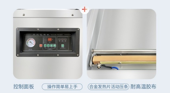Machine de scellage sous vide commerciale de 360 mm pour emballage humide et sec d'aliments frais