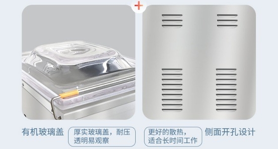 Machine de scellage sous vide commerciale de 360 mm pour emballage humide et sec d'aliments frais