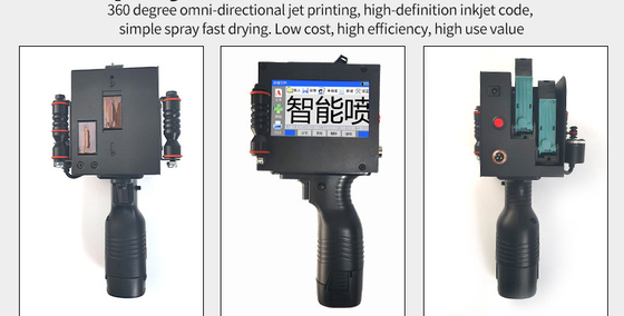 0.89 KG Imprimante à jet à main multifonctionnelle avec une grande évolutivité et de bonnes performances