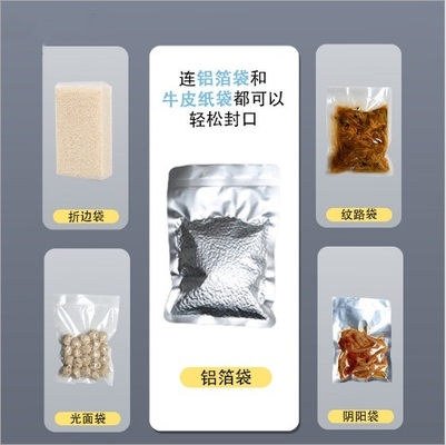 Emballage alimentaire sans effort avec machine à vide rotative automatique en acier inoxydable DZ-500