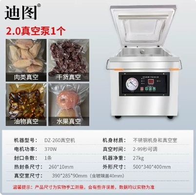 27 kg de machine à emballer pour l'industrie commerciale alimentaire sous vide pour l'année 2023