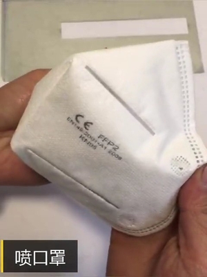 Imprimante à jet d'encre portative haute définition pour code de lot et numéro de série certifiée CE