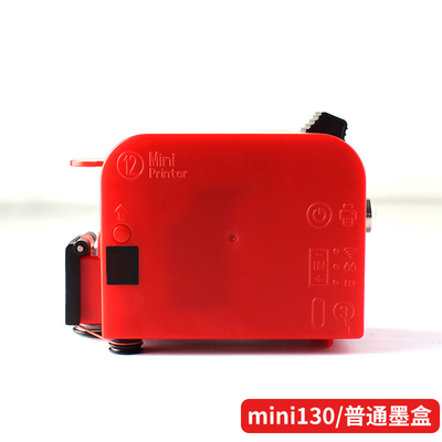 12Imprimante à jet d'encre portable de.7 mm Mini130 pour les solutions d'identification de chantier de construction