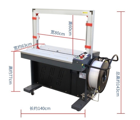 Conception d'une machine automatique de fixation avec transformateur indépendant et tension 220v