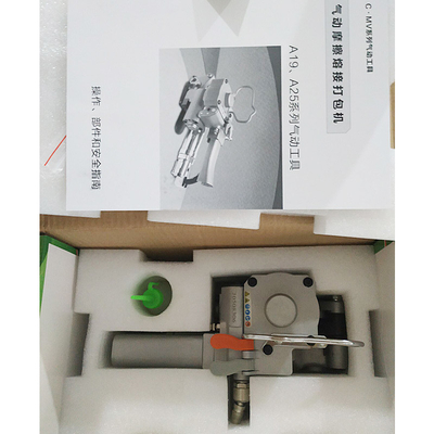 0.63Mpa Pression de travail idéale Outil de fixation électrique portable avec batterie rechargeable