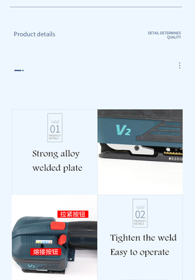 Meilleur vendeur Machine à coudre électrique à batterie