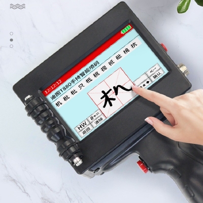 Imprimante TIJ Imprimante à jet d'encre portative pour cuir plastique Imprimante à jet d'encre UV numérique en PVC