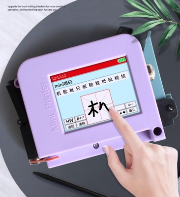 Imprimante à jet d'encre portable avec mini-opération intelligente 105*72*49 dimensions