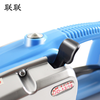 Machine de fixation électrique portative avec une force de tension de 2800 N et un chargeur DC12.6V 4.0A