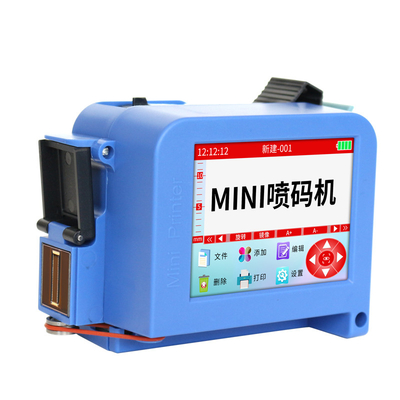 Imprimante de code de logo portable à date d'expiration avec solution de précision de distance d'impression 2-5 mm