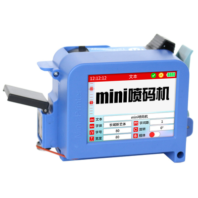 Imprimante de code de logo portable à date d'expiration avec solution de précision de distance d'impression 2-5 mm