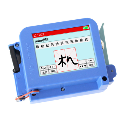 Imprimante de code de logo portable à date d'expiration avec solution de précision de distance d'impression 2-5 mm