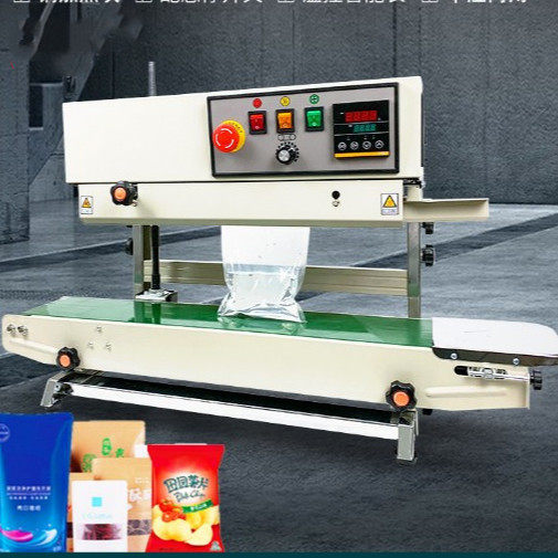 FR-990 machine d'étanchéité à bande continue verticale facile à utiliser et idéale pour les textiles