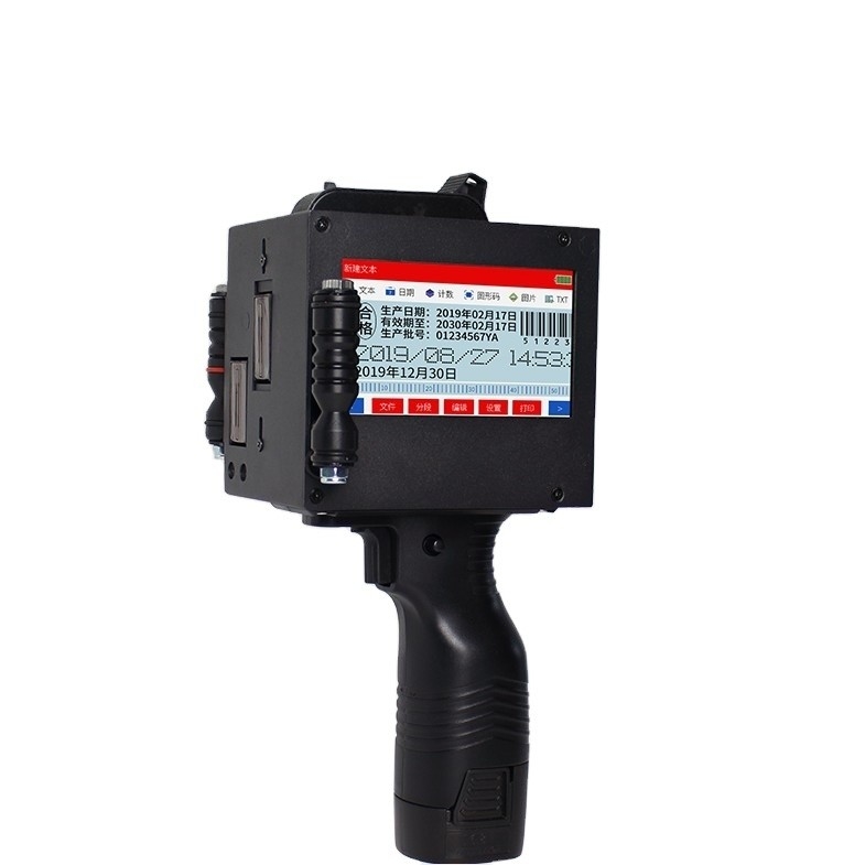 0.89 KG Imprimante à jet à main multifonctionnelle avec une grande évolutivité et de bonnes performances