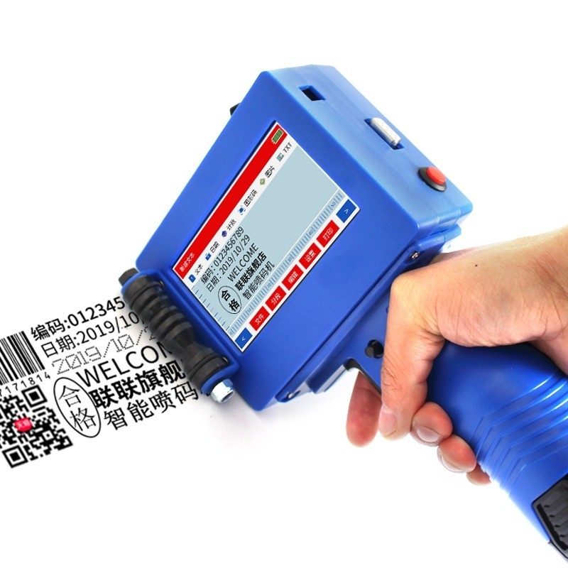 Imprimante à jet d'encre portative 600DPI pour sac métallique en carton de bois Portable et compact