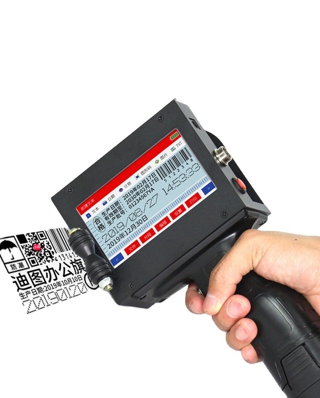 25Imprimante à codage par lots portable de.4 mm Imprimante à jet d'encre portative Imprimante à pistolet Type TIJ
