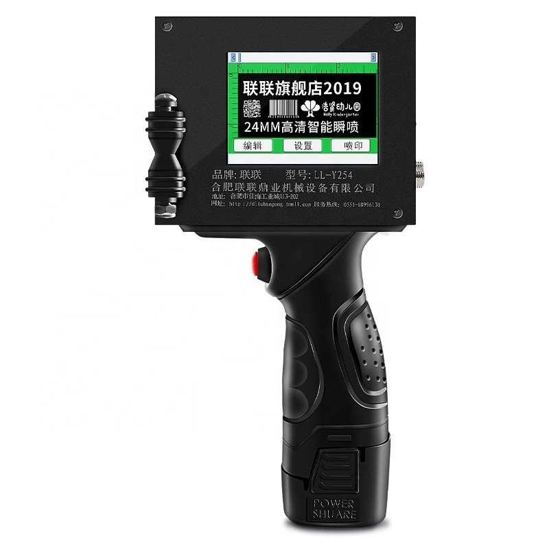 Imprimante à jet d'encre en ligne portable Cij Y254S pour imprimante de code par lots de polices Bitmap