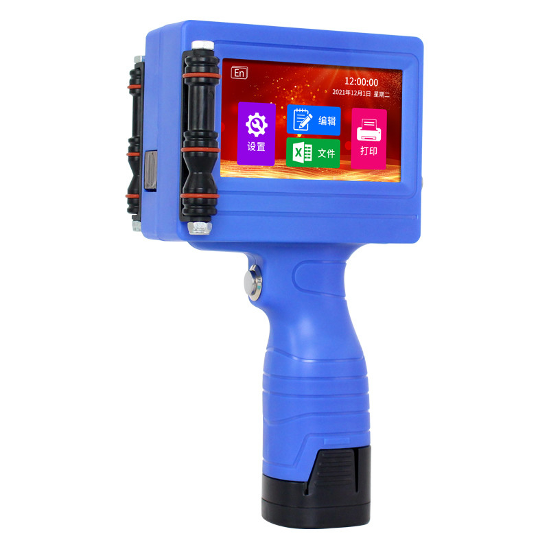 définition Machine d'impression portable à jet d'encre à main avec CE 3,5 kg